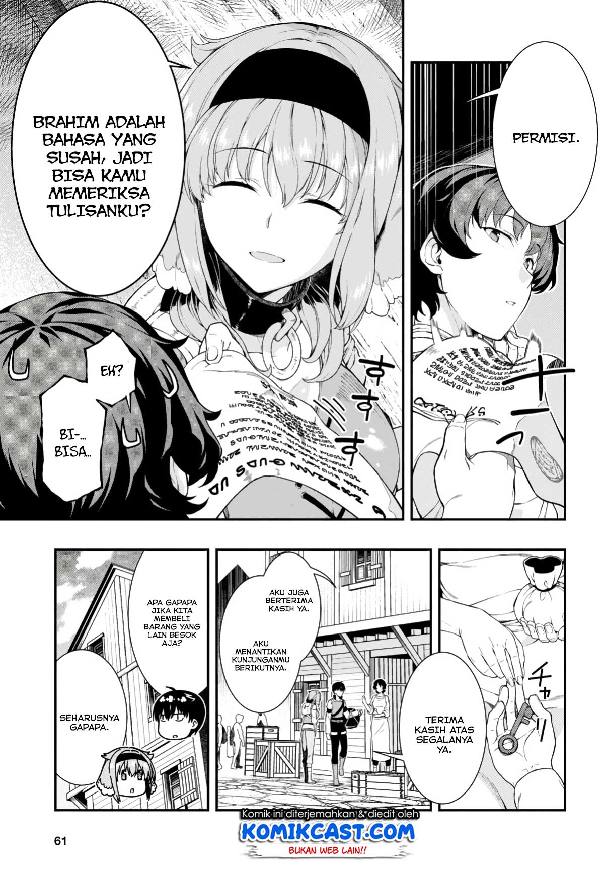 Isekai Meikyuu de Harem wo Chapter 25